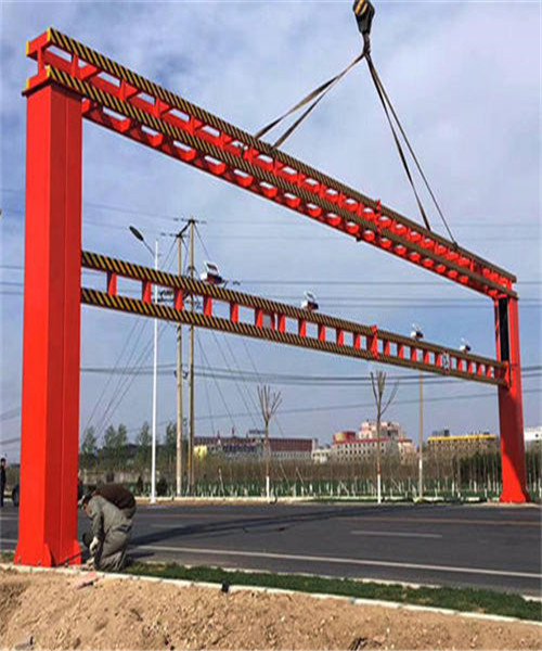 限高（gāo）架（jià）