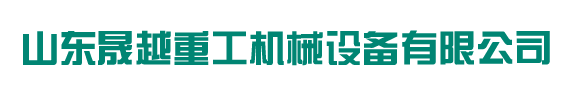 開創（chuàng）雲全域建站（zhàn）